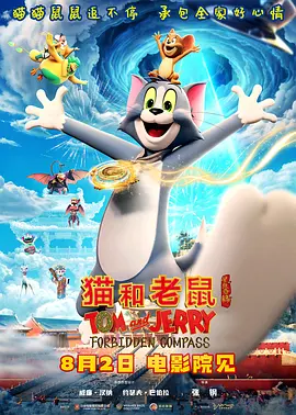 该怎么绑女生跑不掉